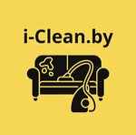 I-Clean (ул. Максима Горького, 86), чистка ковров в Борисове