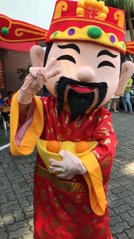 Фото Lai Ming Hotel Cosmoland