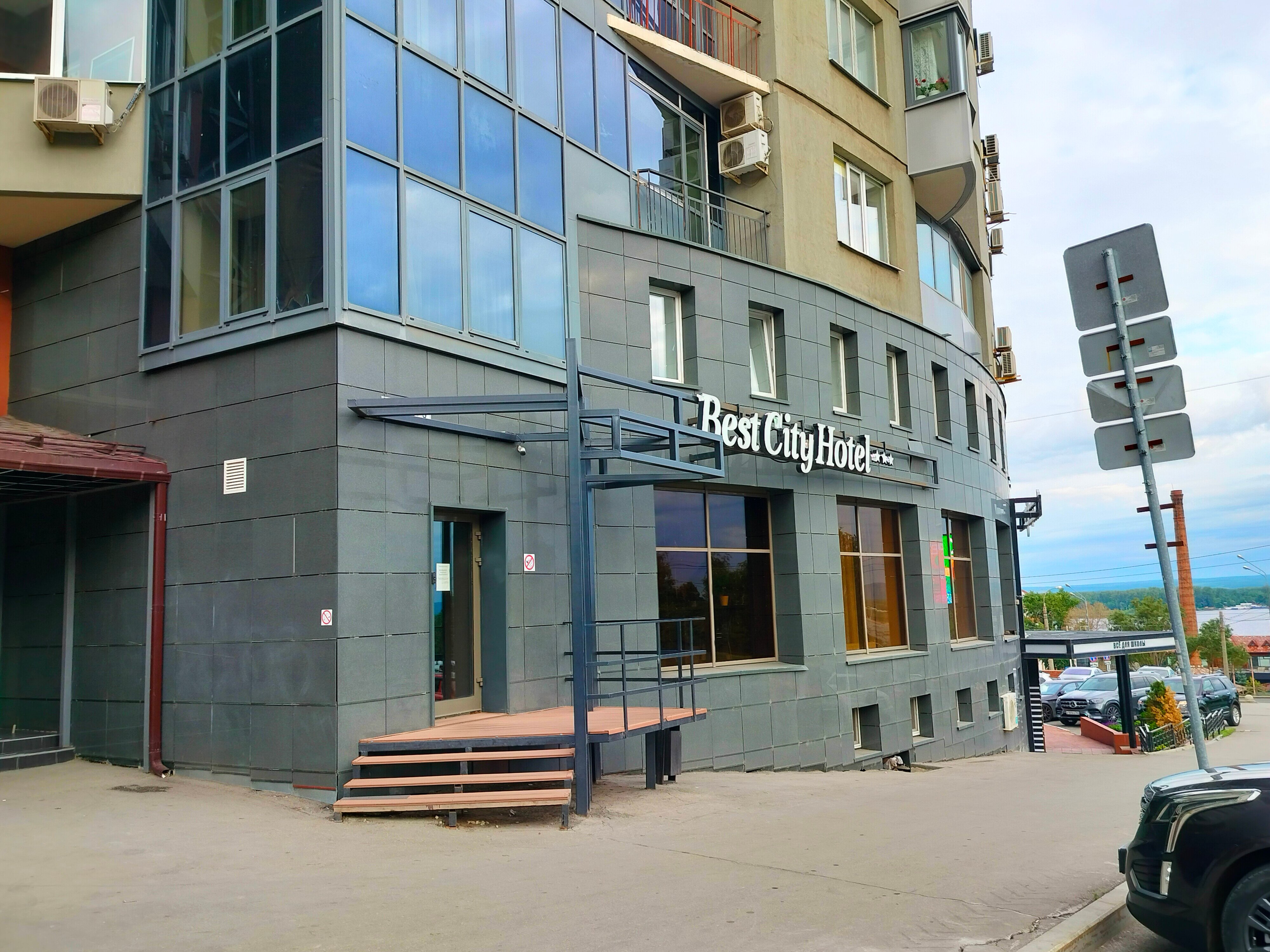 Фото Best city Hotel