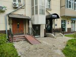 Izdatelstvo Sredi kollektsionerov (Begovaya Street, 24), antique store