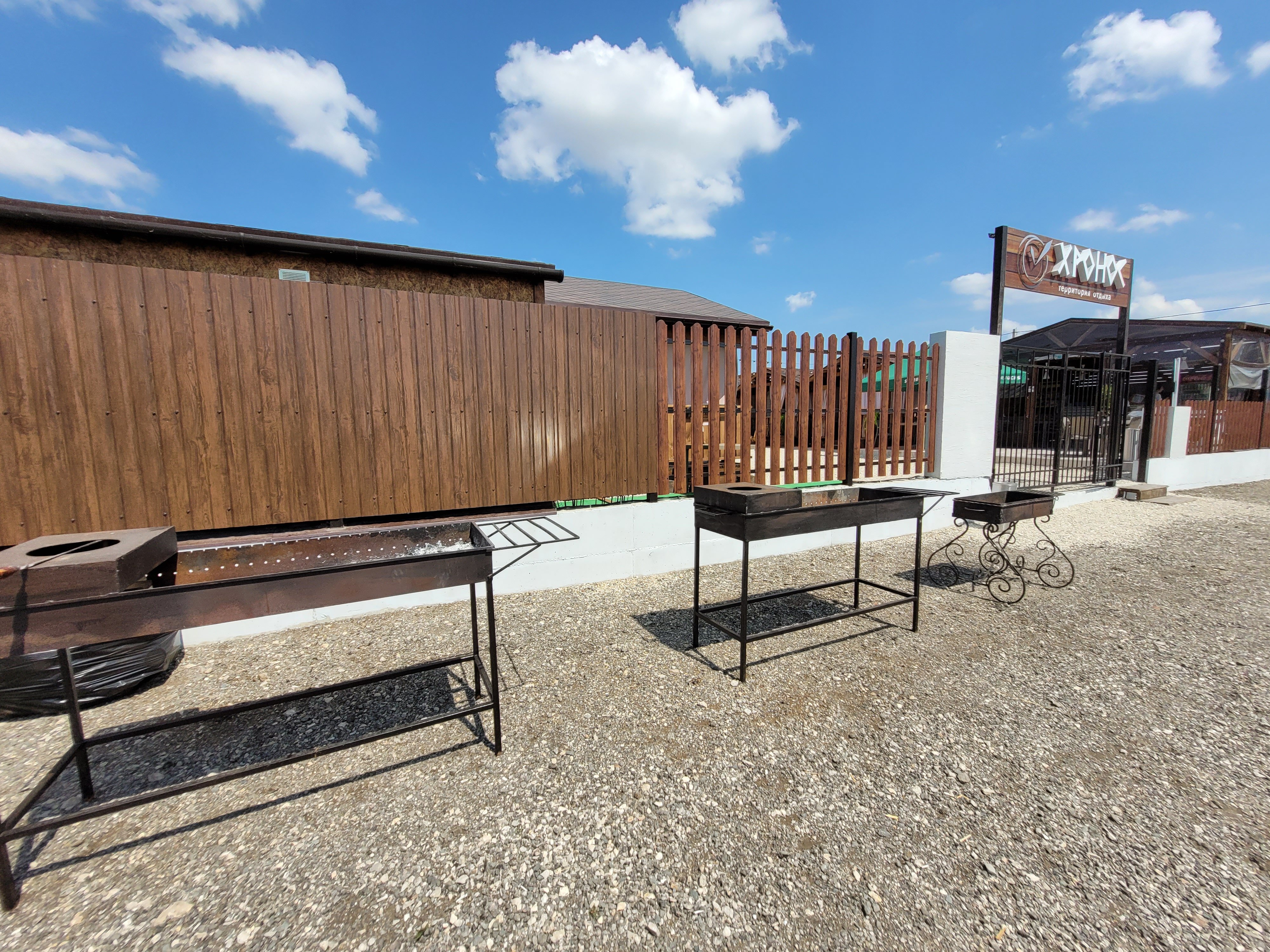 Фото Хронос