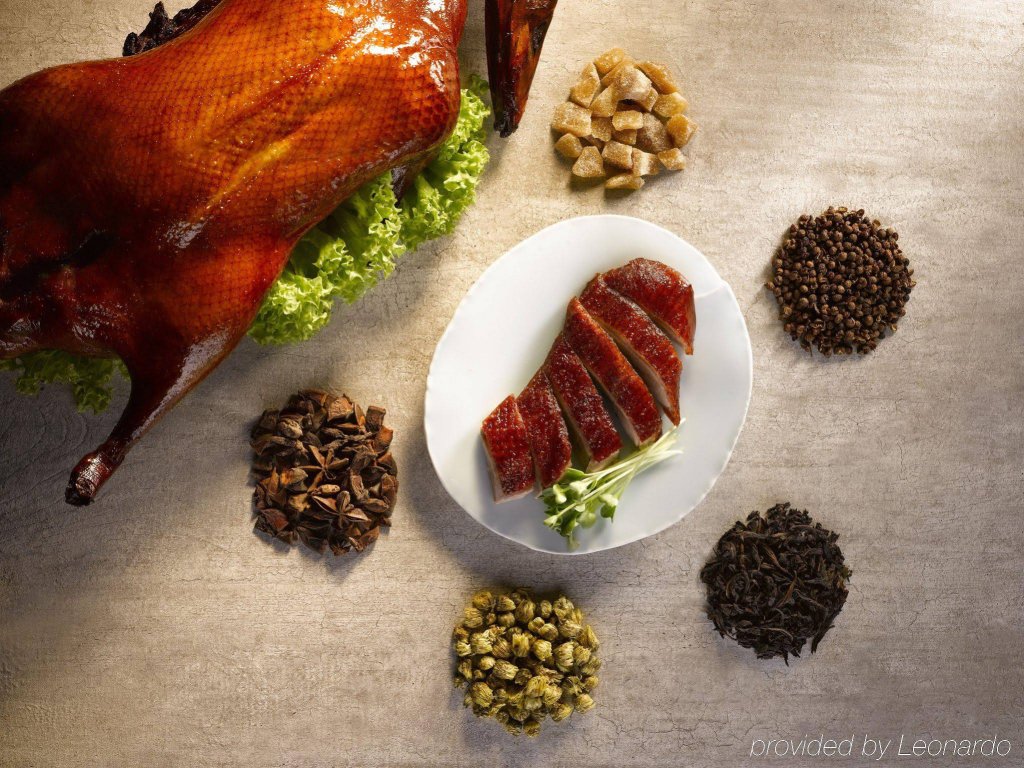 Фото InterContinental Singapore, an Ihg Hotel