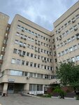 Gkb № 15 im. O. M. Filatova, Rodilniy dom (Veshnyakovskaya Street, 23с2), hospital de maternidad