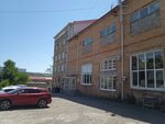 Азимут (Kalinina Street, 275к37) ، زي رسمي، ثياب عمل
