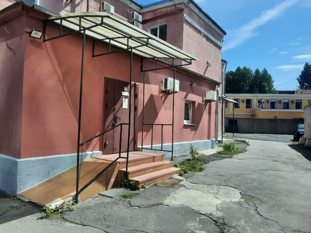 Tibbi laboratoriya LabTest, Sankt‑Peterburq, foto