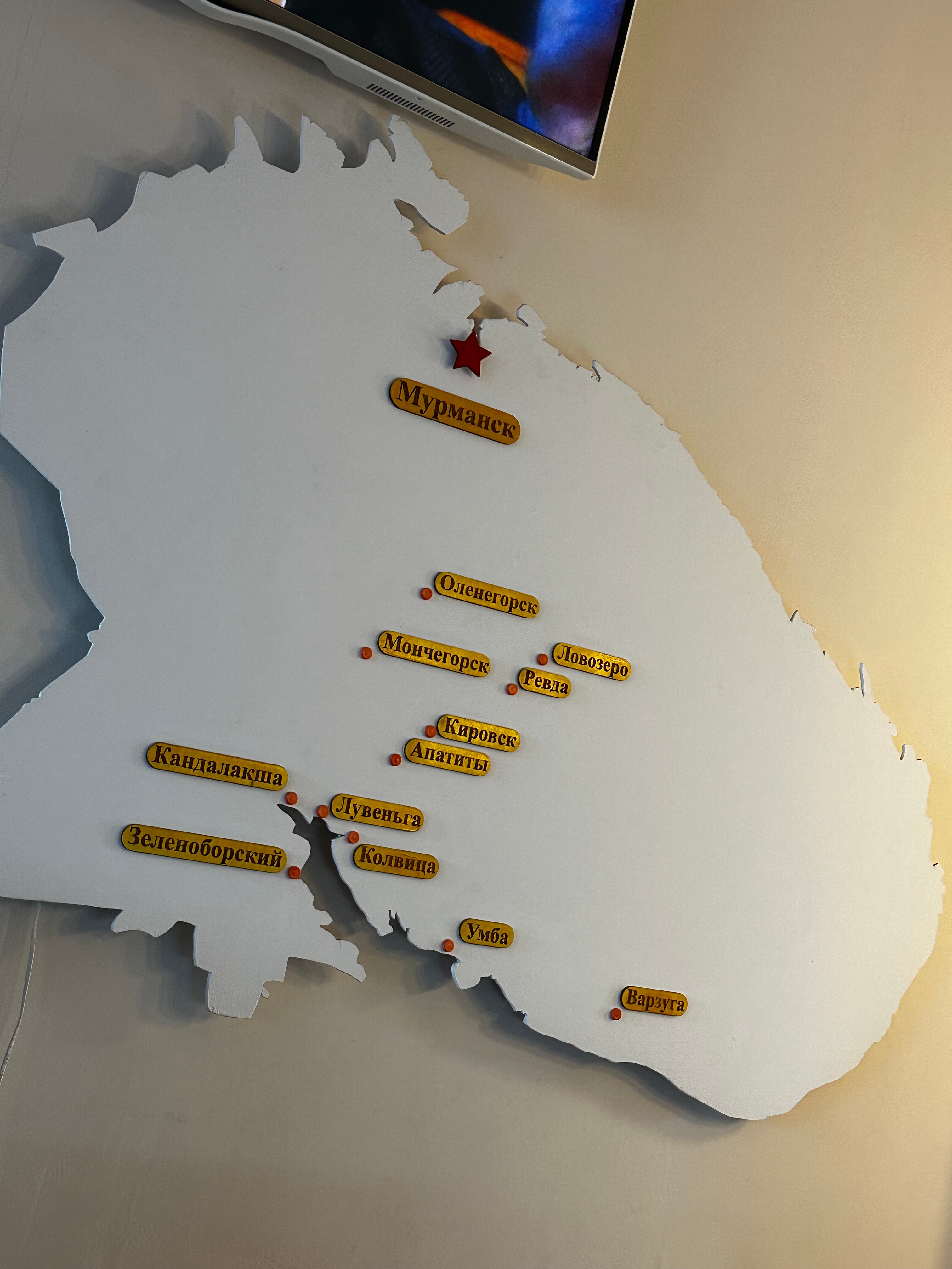 Фото Беломорье