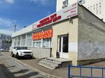 Семейная клиника Дмитрия Кудрявцева (Dostoevskogo Street, 139/1), medical center, clinic