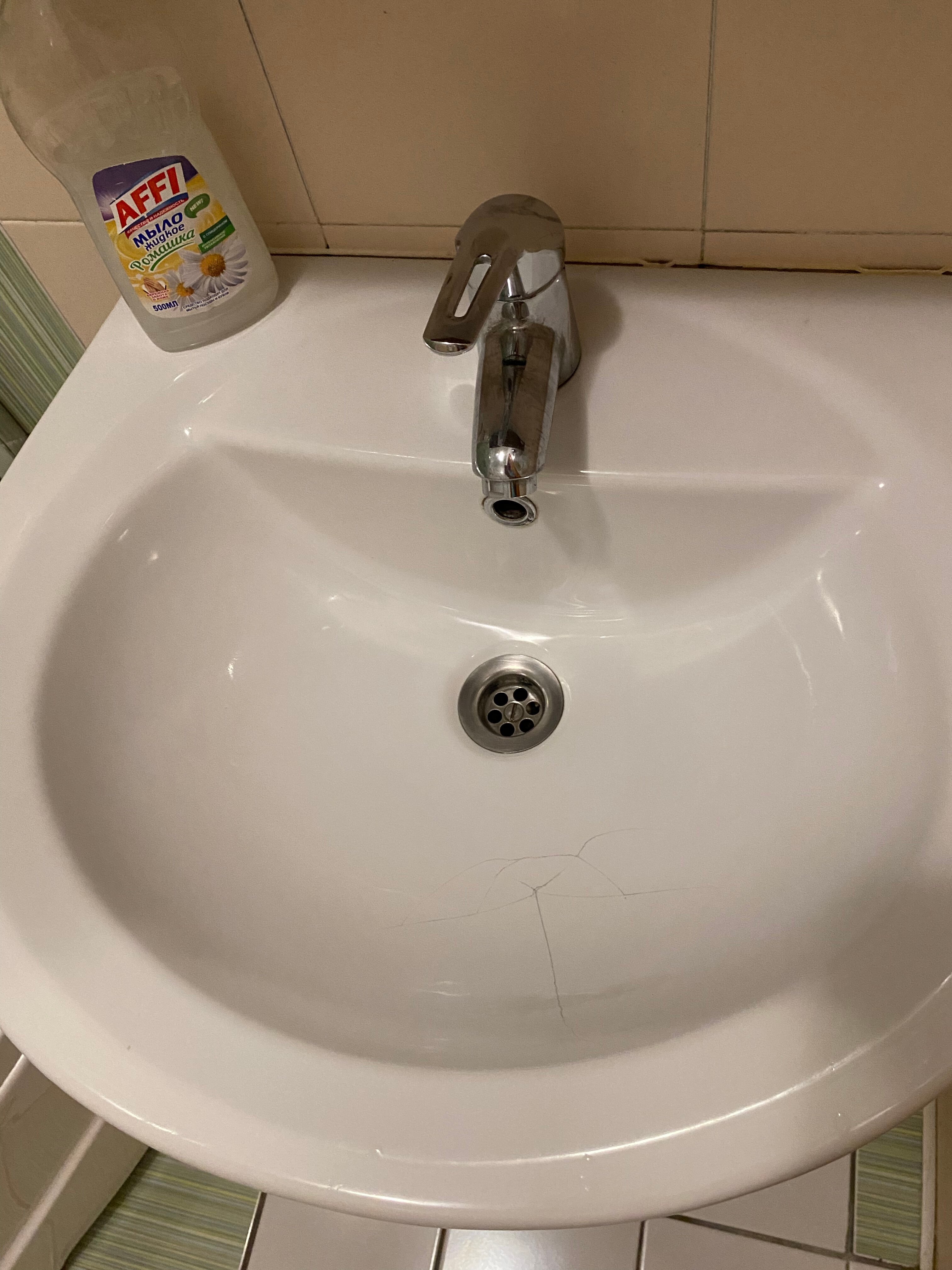 Фото Пруссия