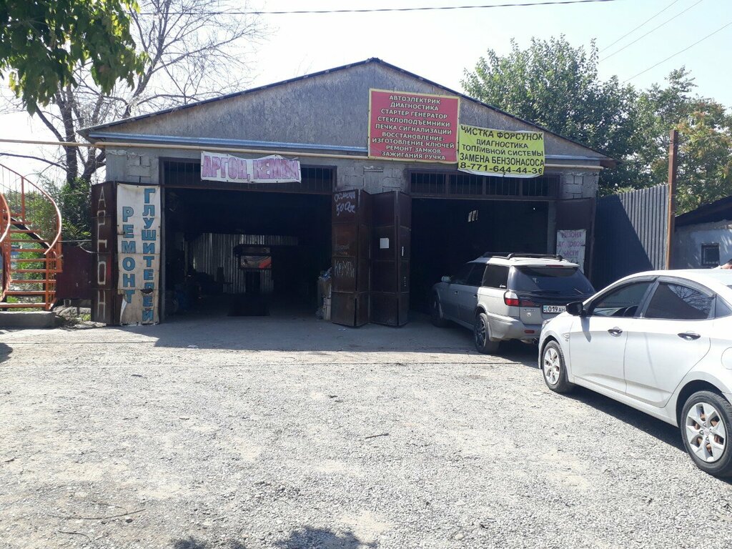 Welding services Argon, Chimkent, photo