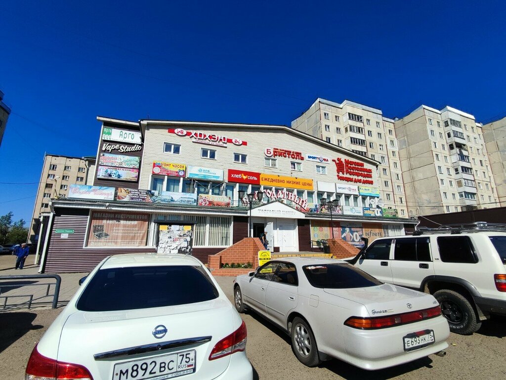مركز تسوق Torgovy tsentr Blagodatny ، ، صورة