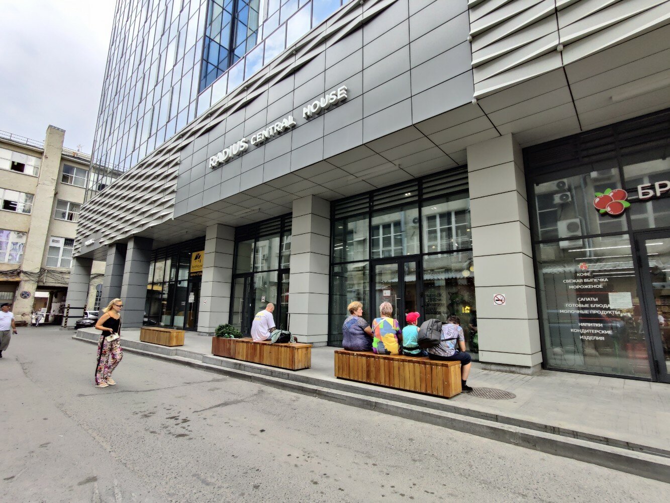 Фото Apartments Home