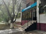 NeuroLab (Abaı dańǵyly, 1), medical center, clinic