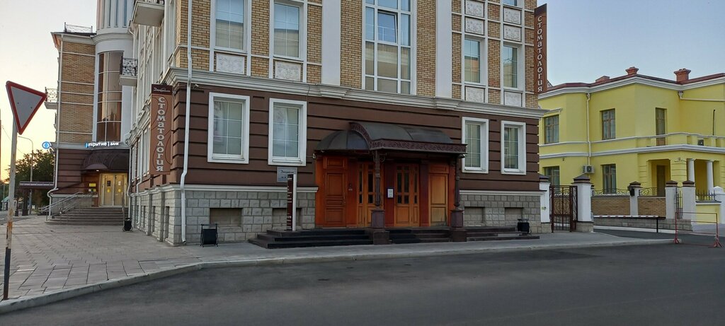 Inspection Gosudarstvennaya zhilishchnaya inspektsiya po Orenburgskoy oblasti, Orenburg, photo