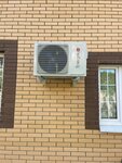 Carata (Deputatskaya ulitsa, 4), installation of air conditioners