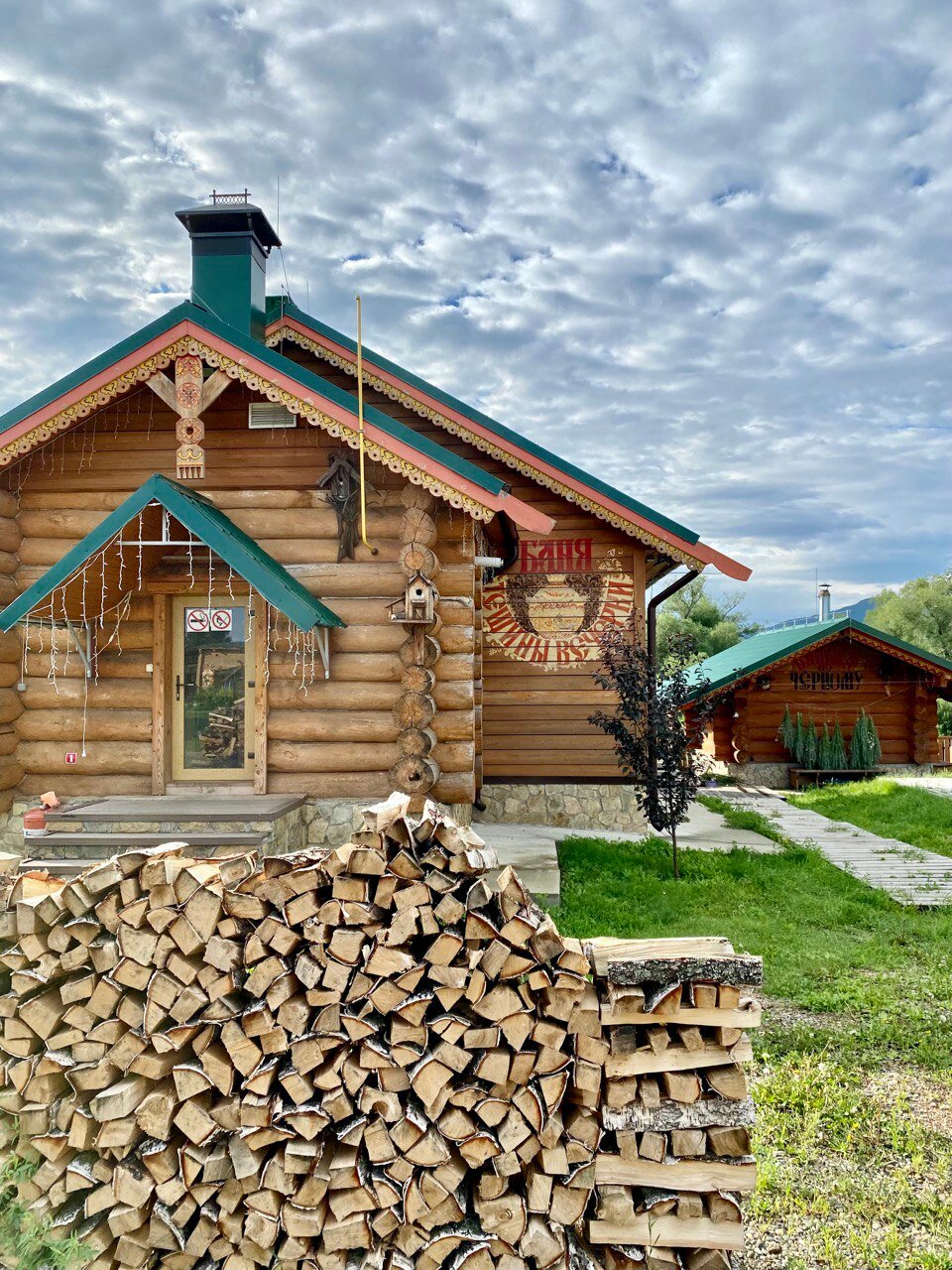 Фото Золото Алтая