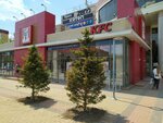KFC (Buqar Jıraw Avenue, 59/2), fast food