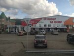 Krasnoe&Beloe (selo Inzer, Gostinichnaya ulitsa, 26), grocery
