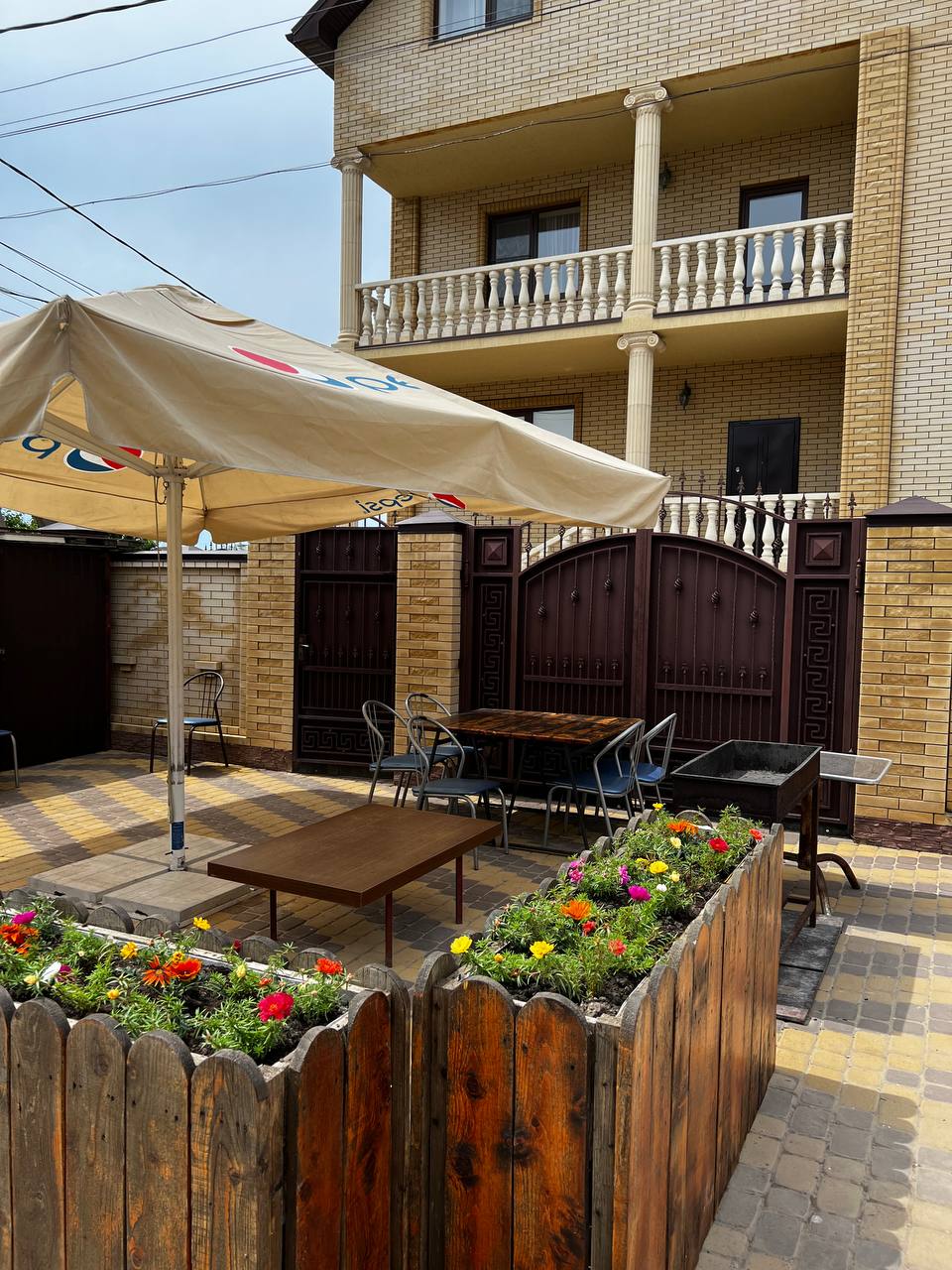 Фото Приветливый