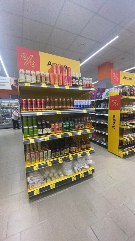 Supermarket Dixi, Himki, photo