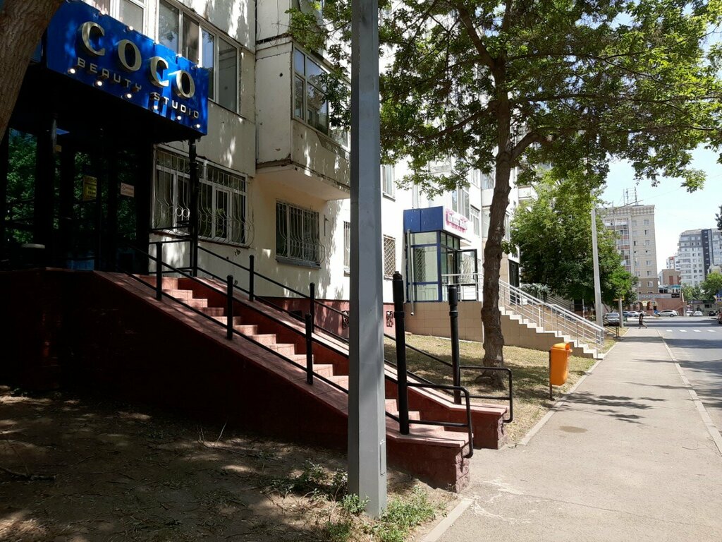 Beauty salon Coco beauty studio, Astana, photo