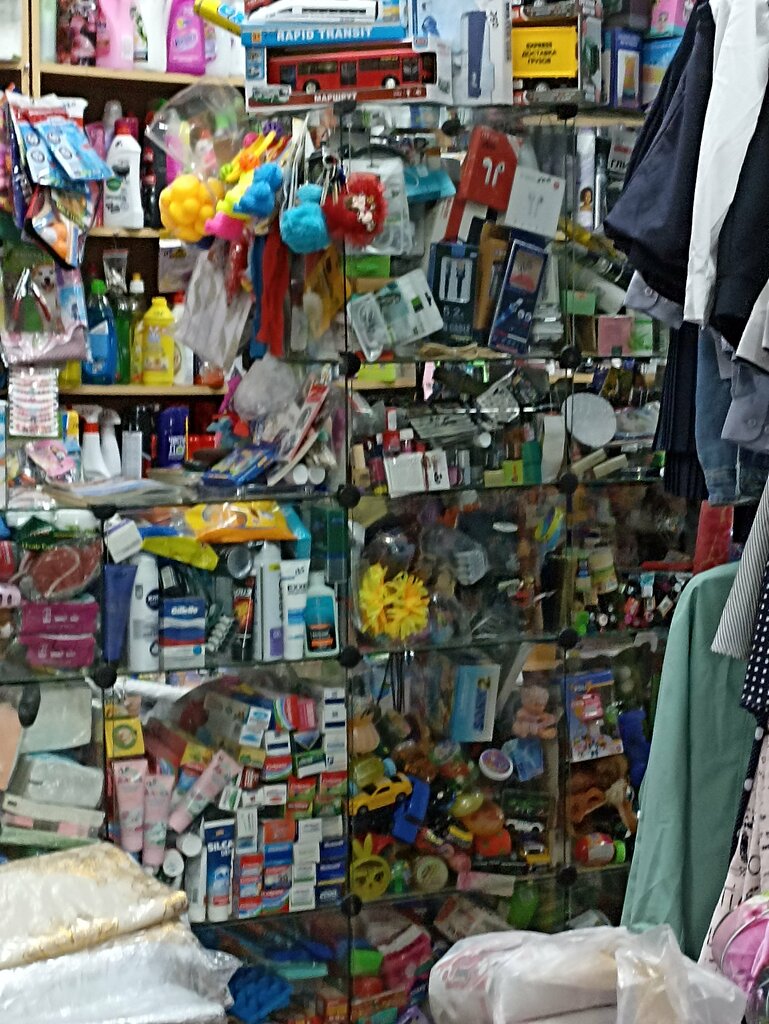Tienda de artículos para el hogar y productos químicos domésticos Товары для дома и семьи, , foto