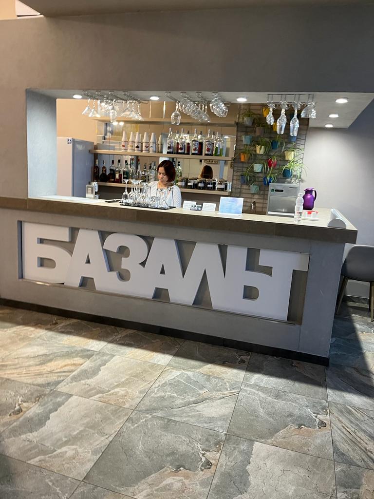 Фото Базальт