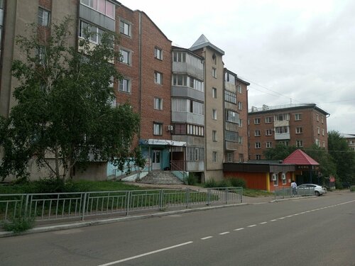 Гостиница Баунти в Улан-Удэ