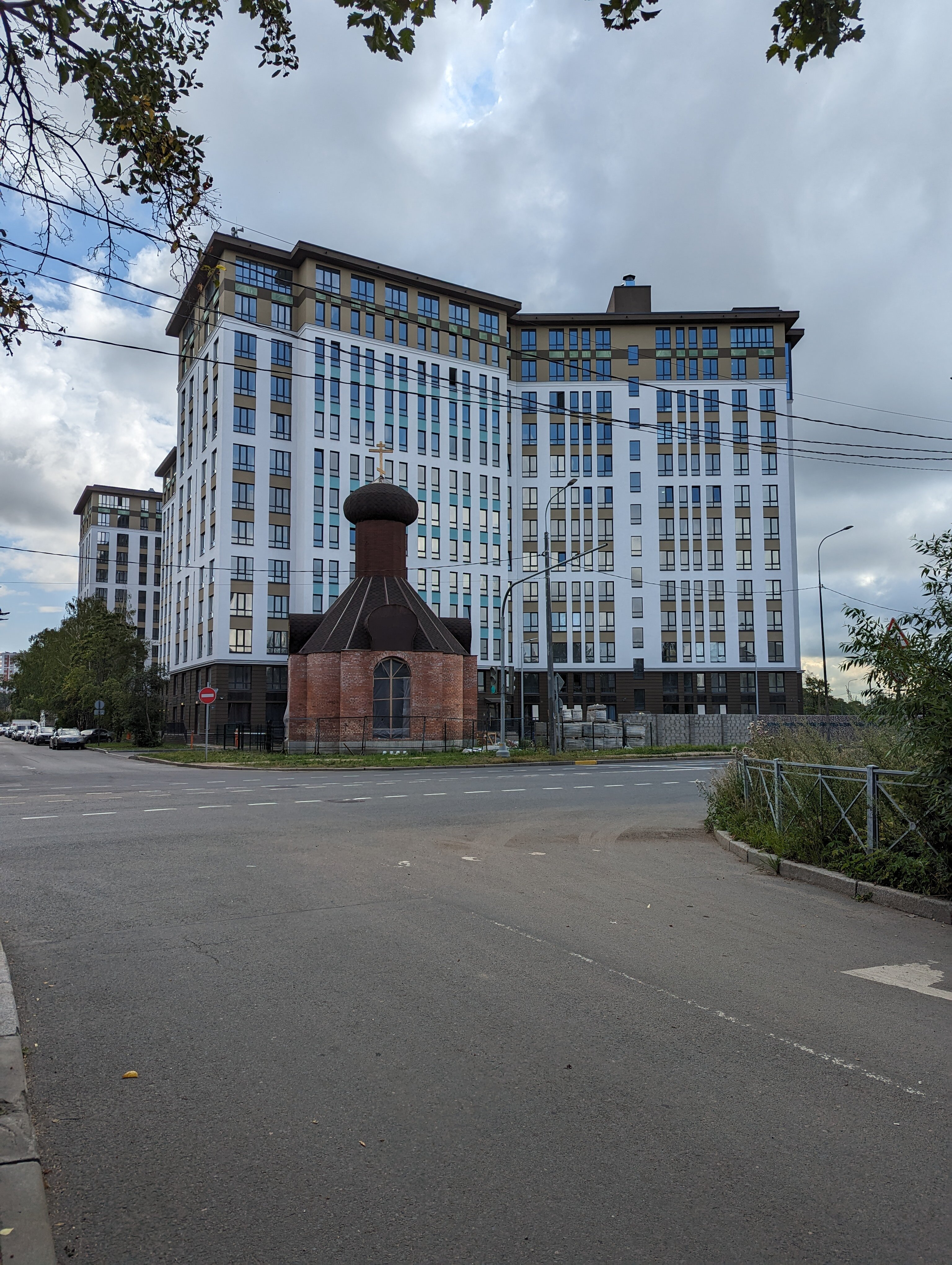 Фото Начало