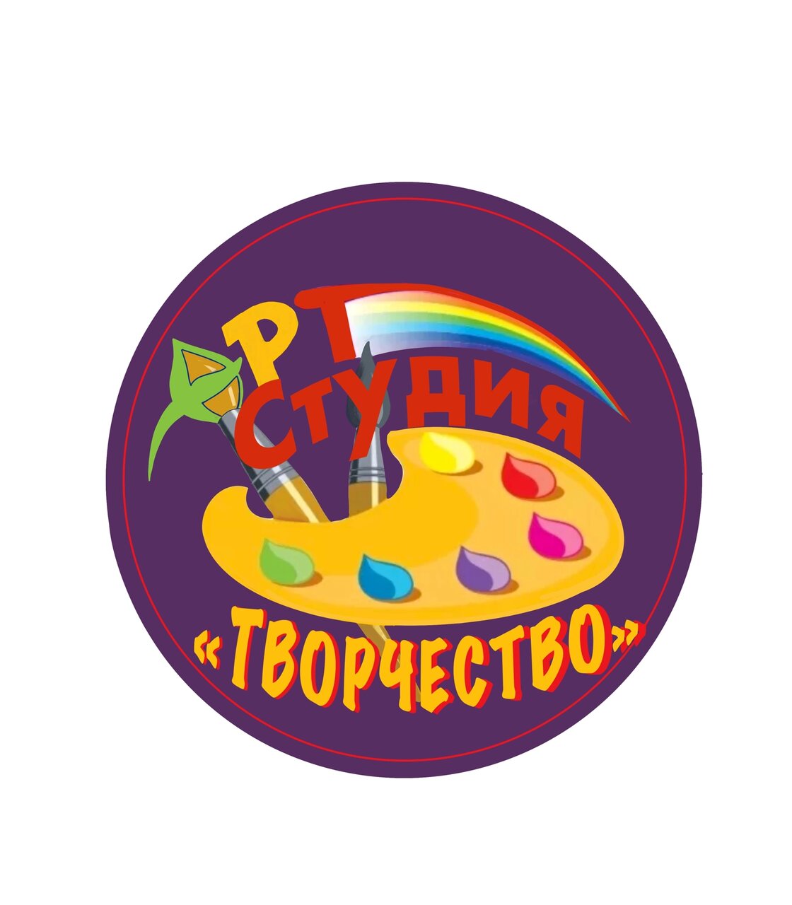 Творчество