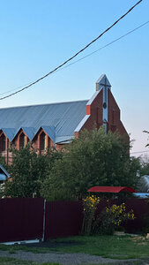 Церковь евангельских христиан-баптистов (Uzlovaya, ulitsa Bratyev Lapshinykh, 21), protestant church