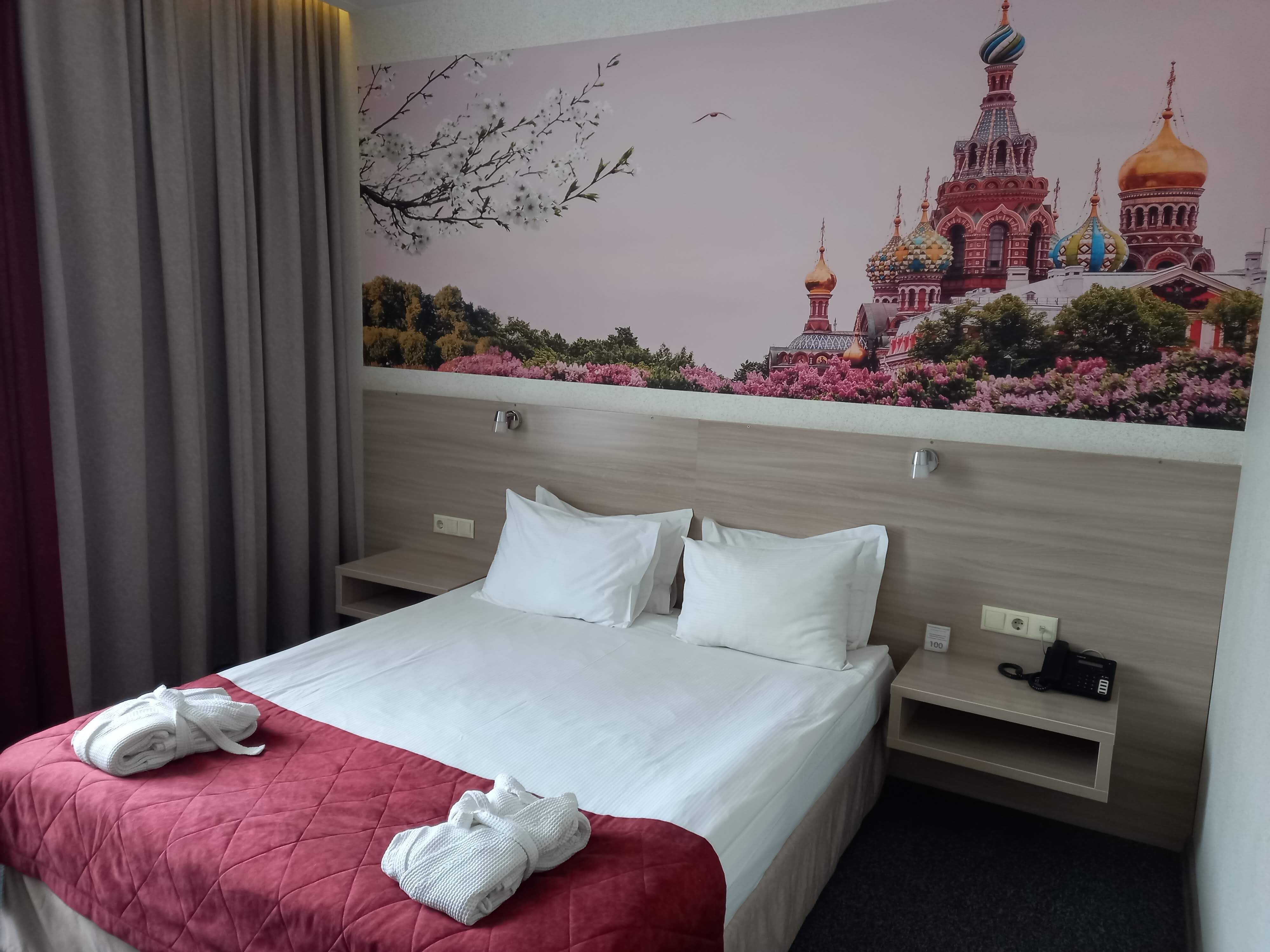 Фото Атерра