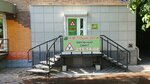 Зелёный свет (Uritskogo Street, 108), driving school