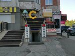 Гаджет-партс-сервис (Lenina Avenue, 45) ، تصليح الهواتف