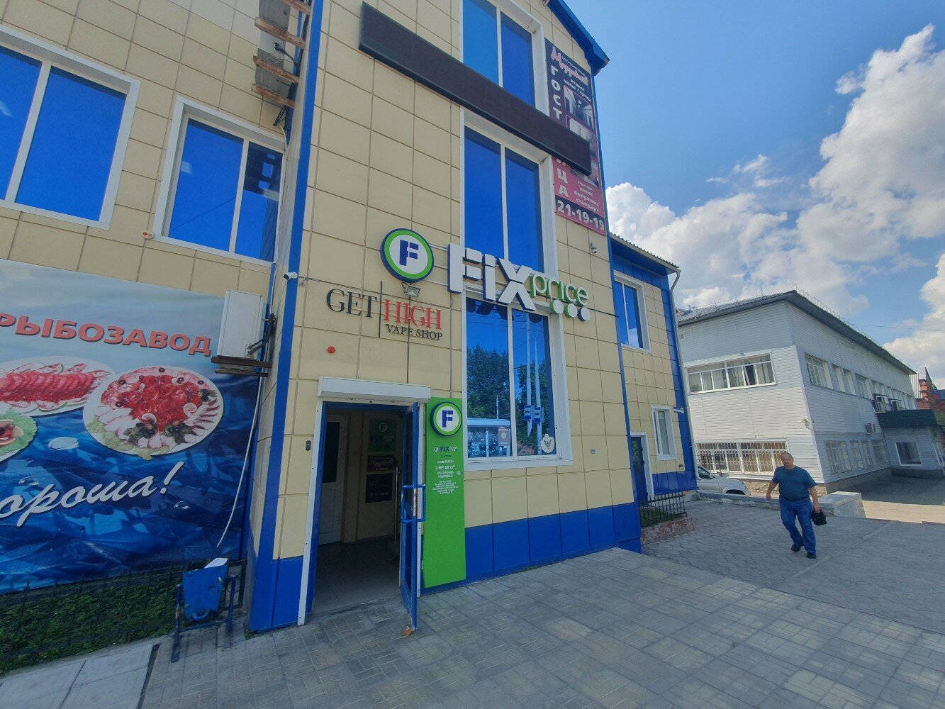 Фото Марракеш