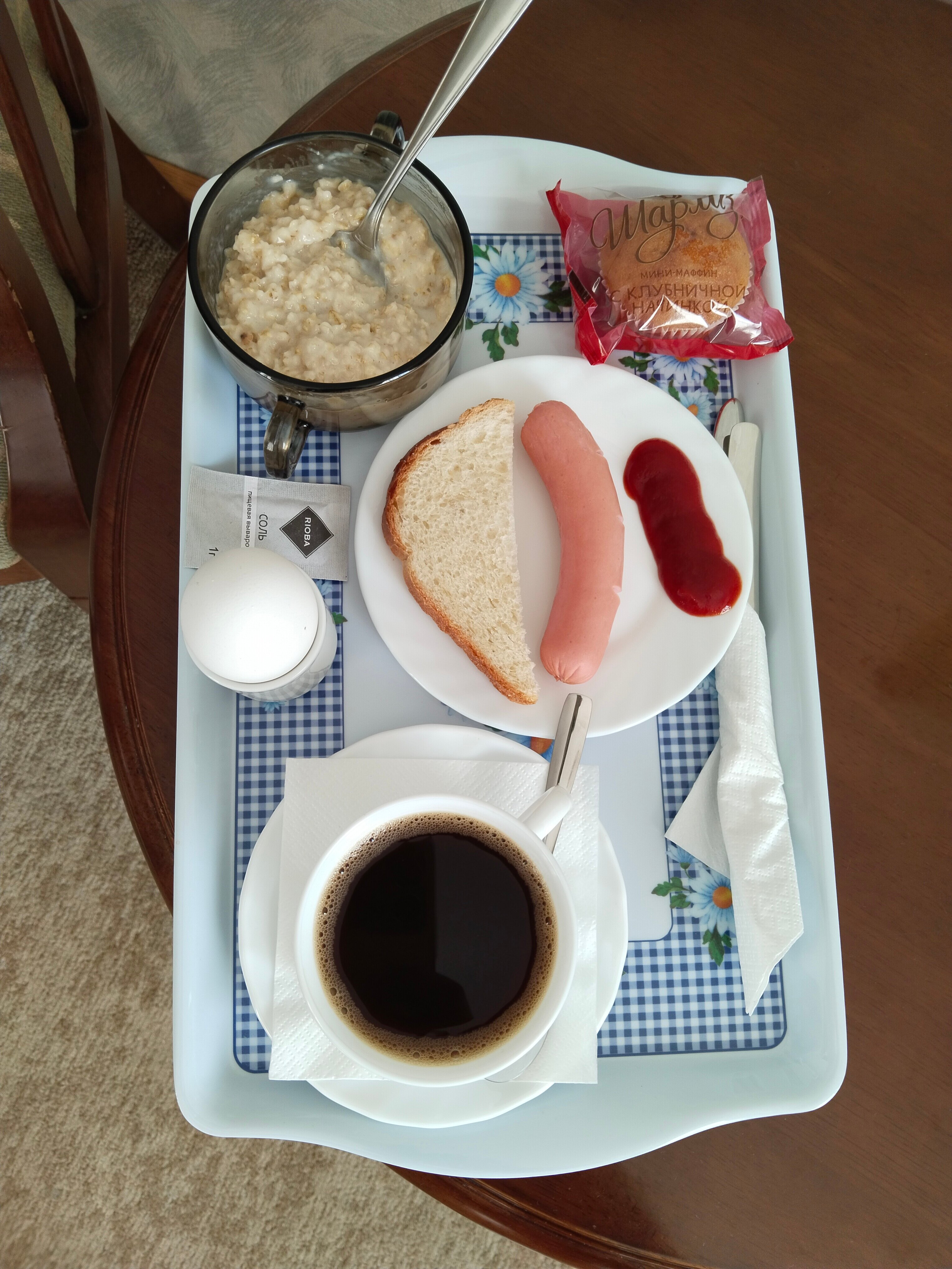 Фото Галант