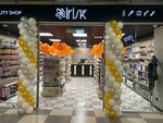 Irisk Professional (Efimova Street, 2) ، معدات صالون تجميل