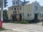 Сластена (Komsomolskaya Street, 38), grocery