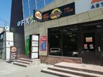 Top burger (Orsk, mikrorayon Novy gorod, ulitsa Stanislavskogo, 52Бк3), fast food