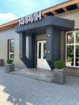 Sushi Kirin (Trudovye Rezervy Street, 68Б), food and lunch delivery