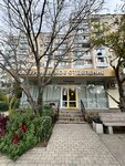 Клиника глазных болезней (Ракетная улица, 12), medical center, clinic