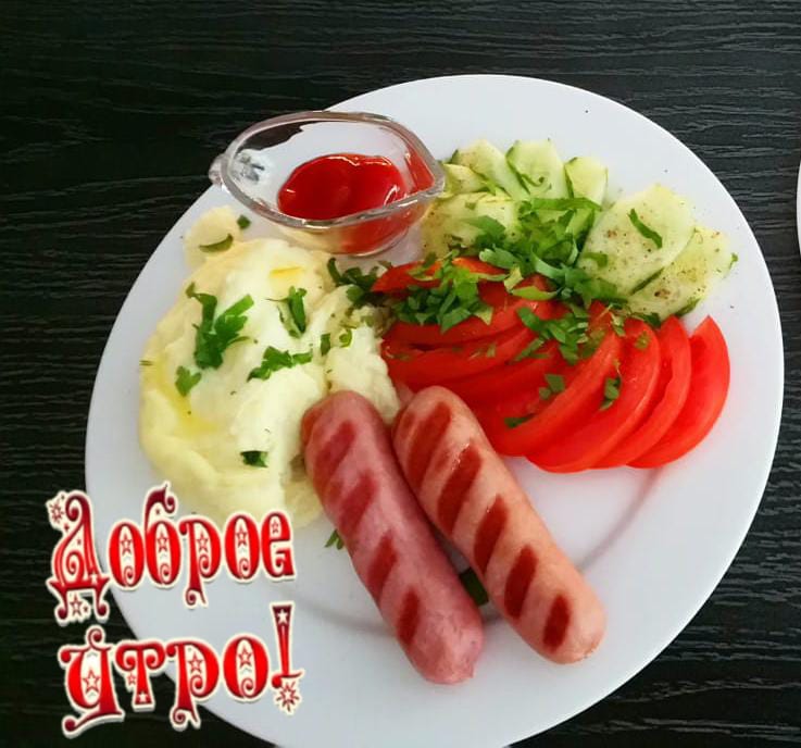 Фото ГемстОтель&Спа