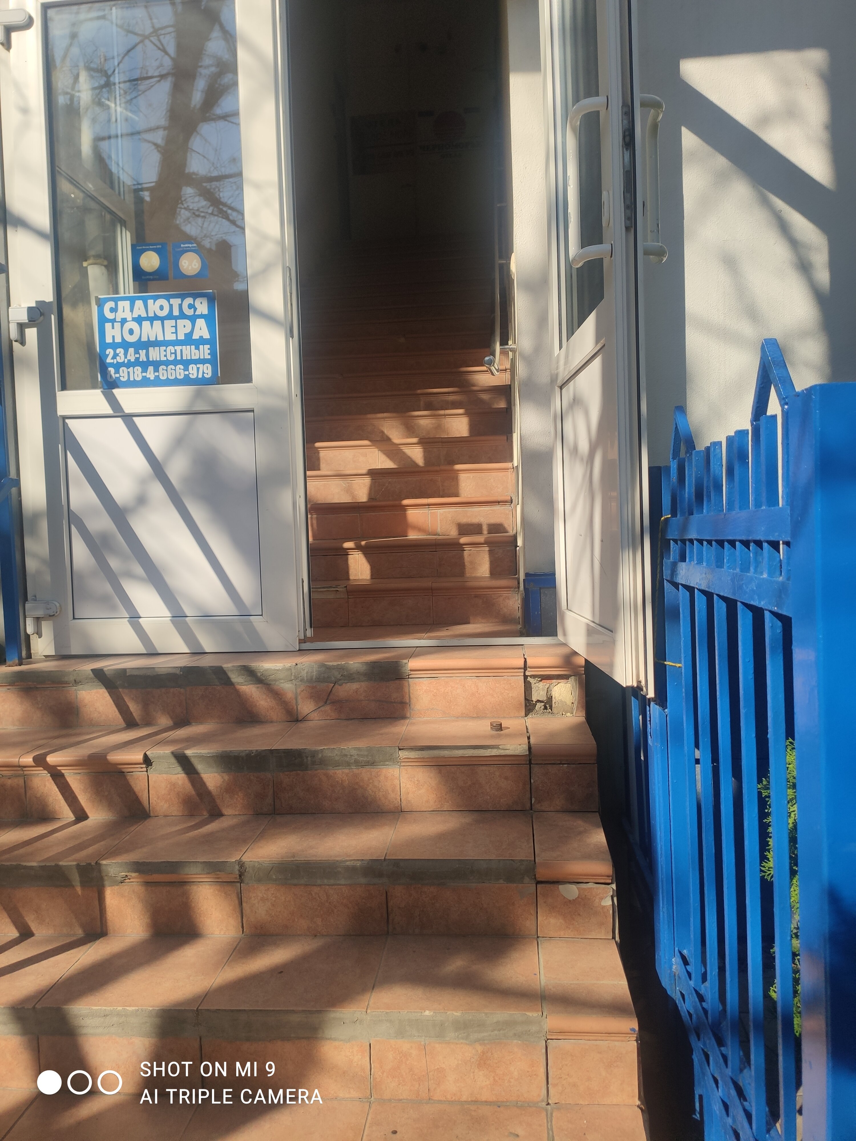 Фото Тёплое море