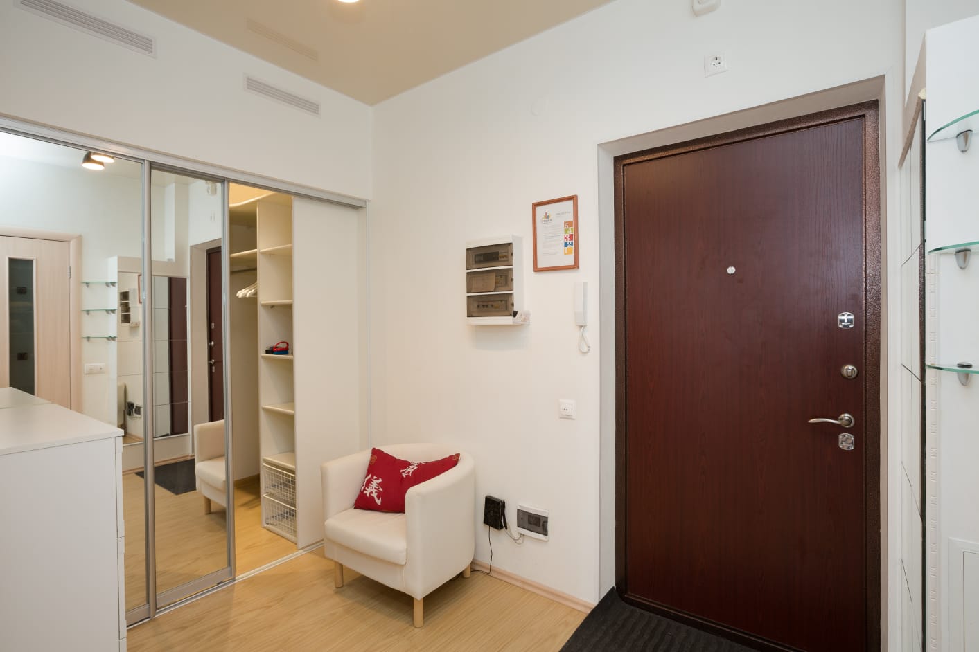 Фото Степаненков на Бажова