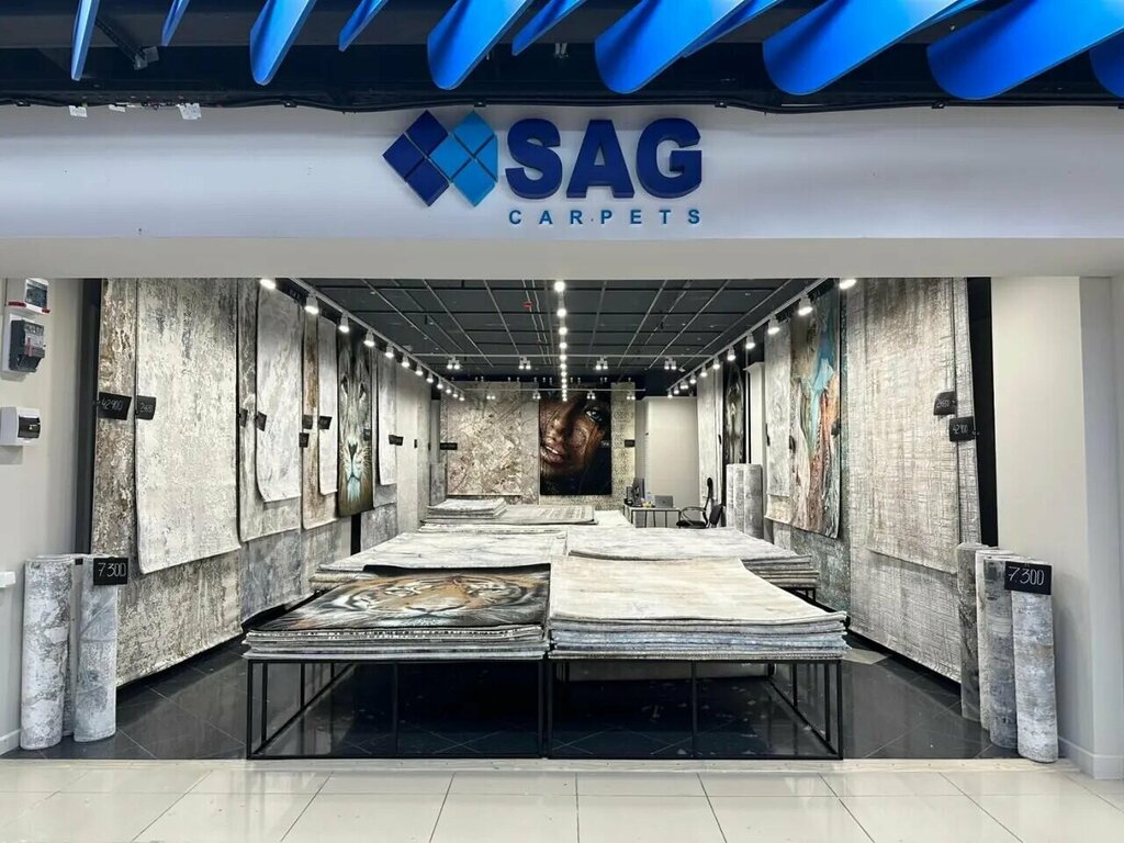 Carpet shop Sag Carpets, Moscow, photo