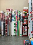 Dv-stroitelnye Sistemy (Коммунальная улица, 5), tienda de construcción