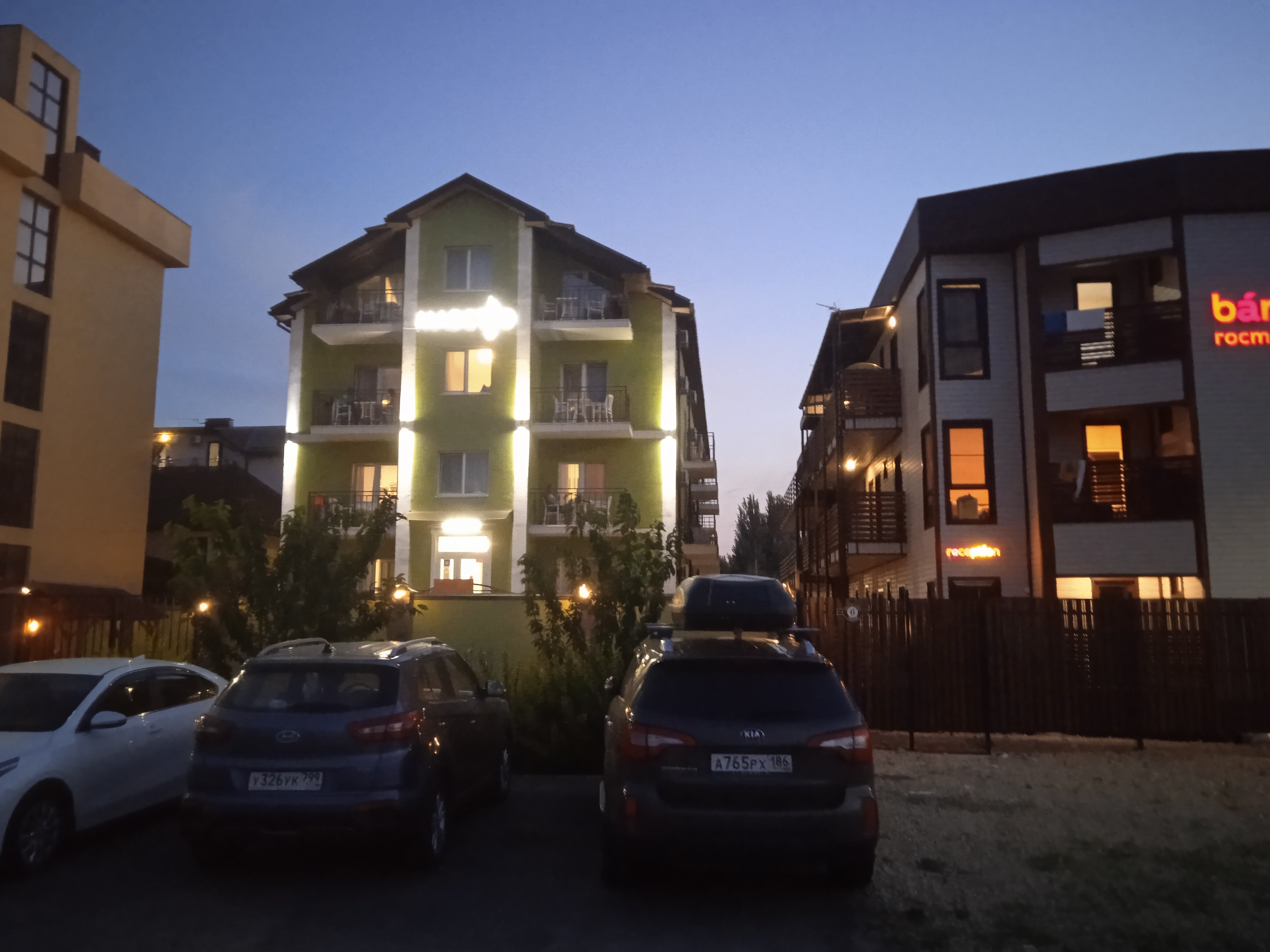 Фото Маэстро