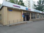Wildberries (Vakhitovskiy City Administrative District, Tatarstan Street, 49А), point of delivery