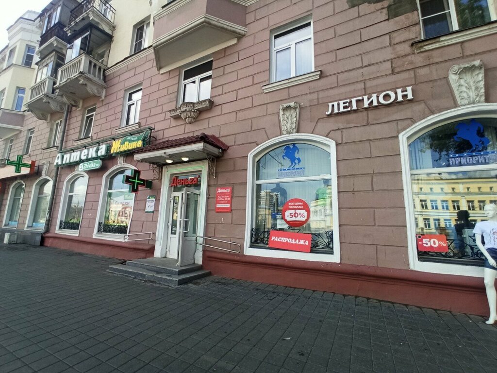 Торговый центр Легион, Барнаул, фото