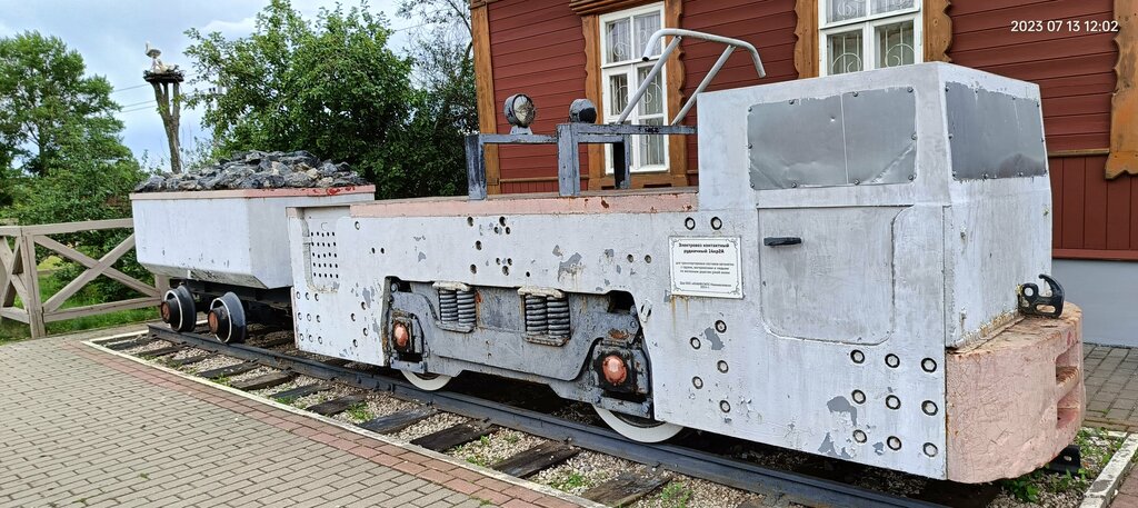 Museo Музей истории станции Лаптево-Ясногорск, , foto