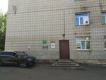 Agat (microdistrict Akademgorodok, Akademicheskiy Avenue, 1) ، صائغ